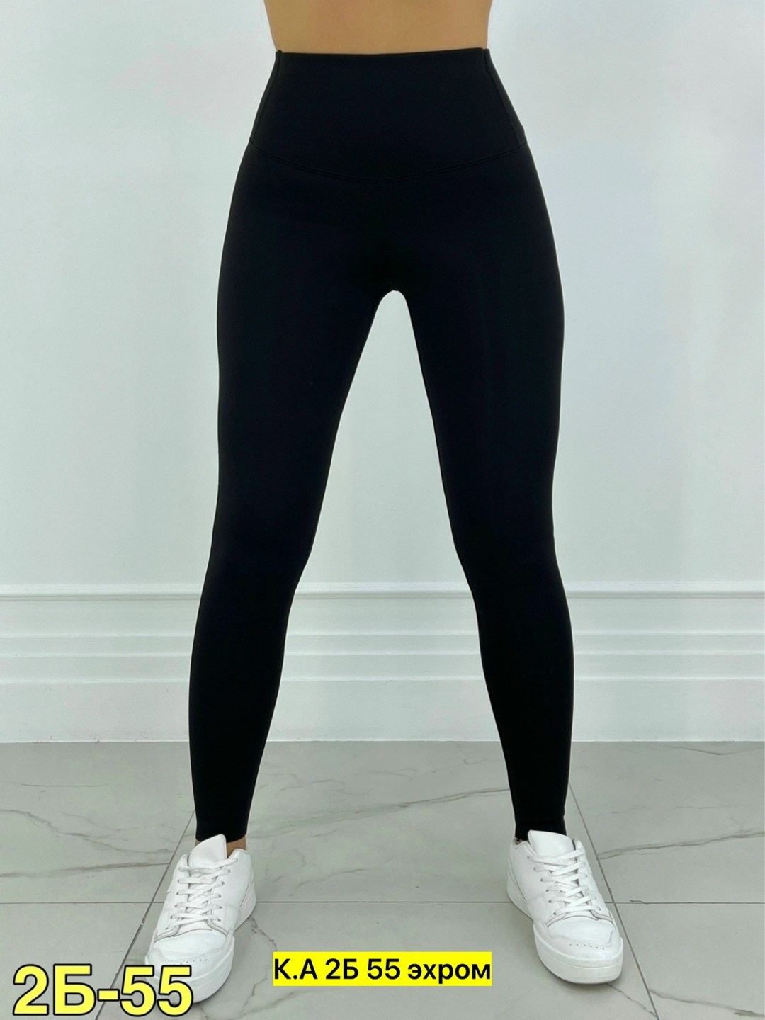 легинсы женские,леггинсы женские спортивные,женский брюки,женские леггинсы,брюки лосины