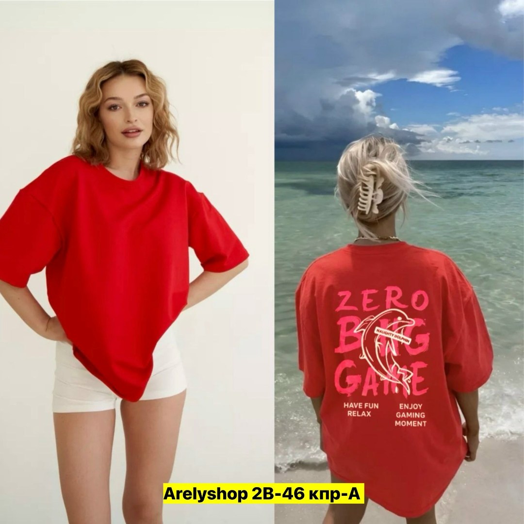 футболки женская оверсайз,корейские футболки женские оверсайз,черная футболка оверсайз,футболка оверсайз