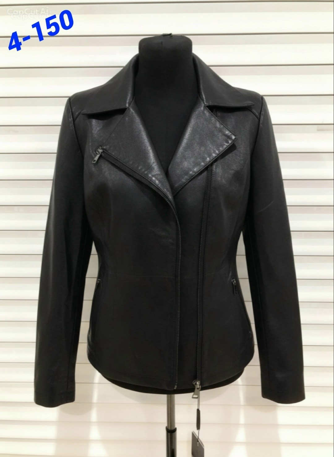 женская кожаная куртка,куртка косуха,куртка кожаная,кожаная куртка косуха женская,куртка женская