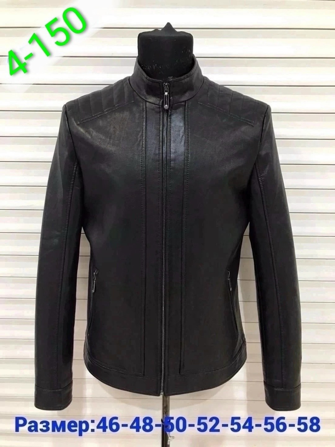 мужские кожаные куртки,кожаная куртка,куртка из экокожи мужская,куртка мужской,куртка мужскaя демисезонная
