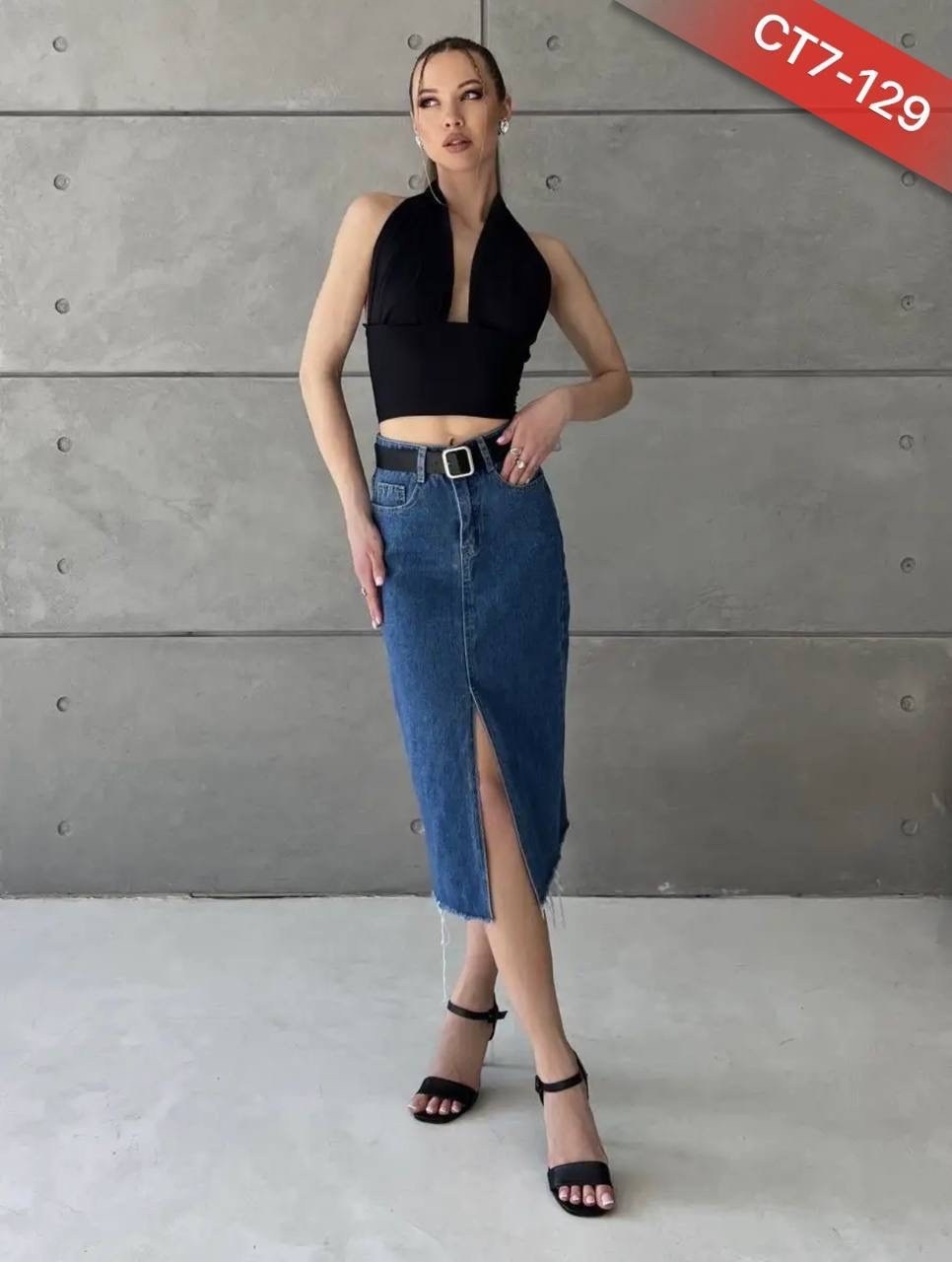 юбка джинсовая миди с разрезом спереди,джинсовая юбка с разрезом спереди,юбка джинсовая миди с разрезом спереди kachaem,джинсовая юбка макси с разрезом спереди,юбка джинсовая миди с разрезом