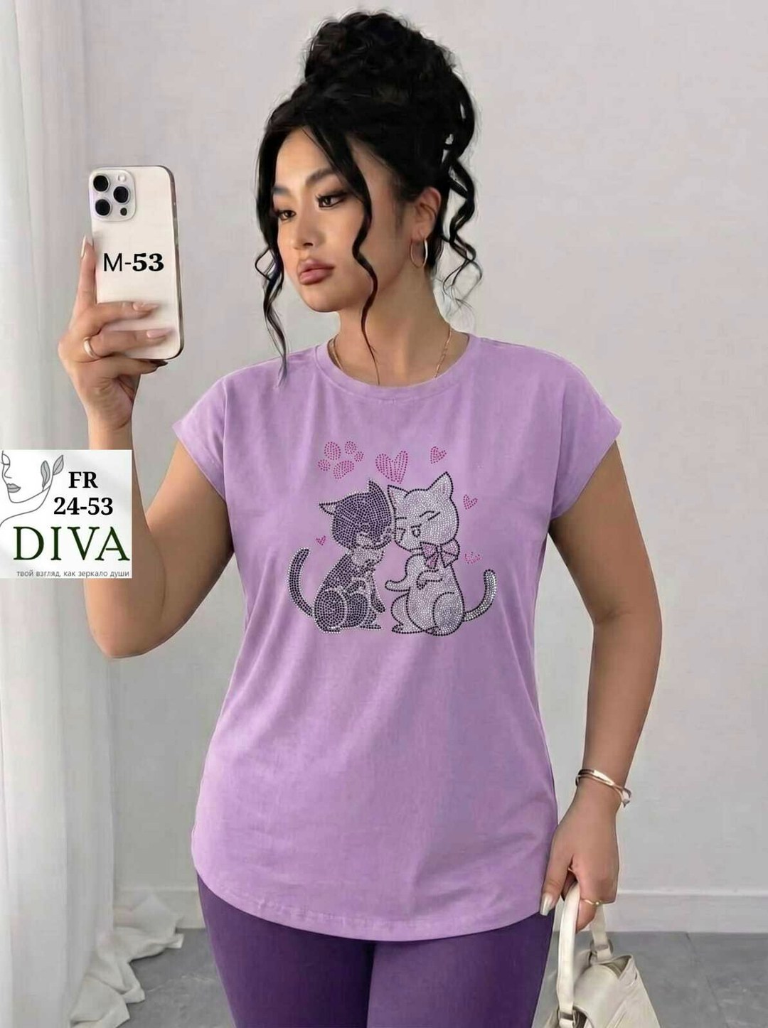 футболки женская,костюм женский,,майка женская,женские футболки с принтом