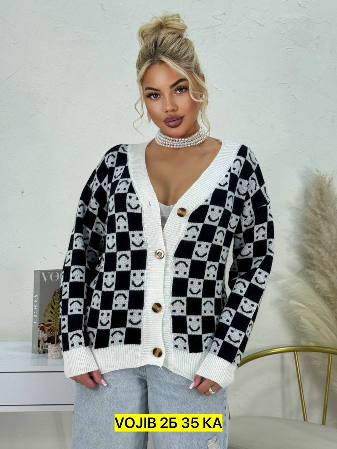 кофта кардиган,кардиган женский вязаный,кардиган женский,кардиган,кардиган вязаное