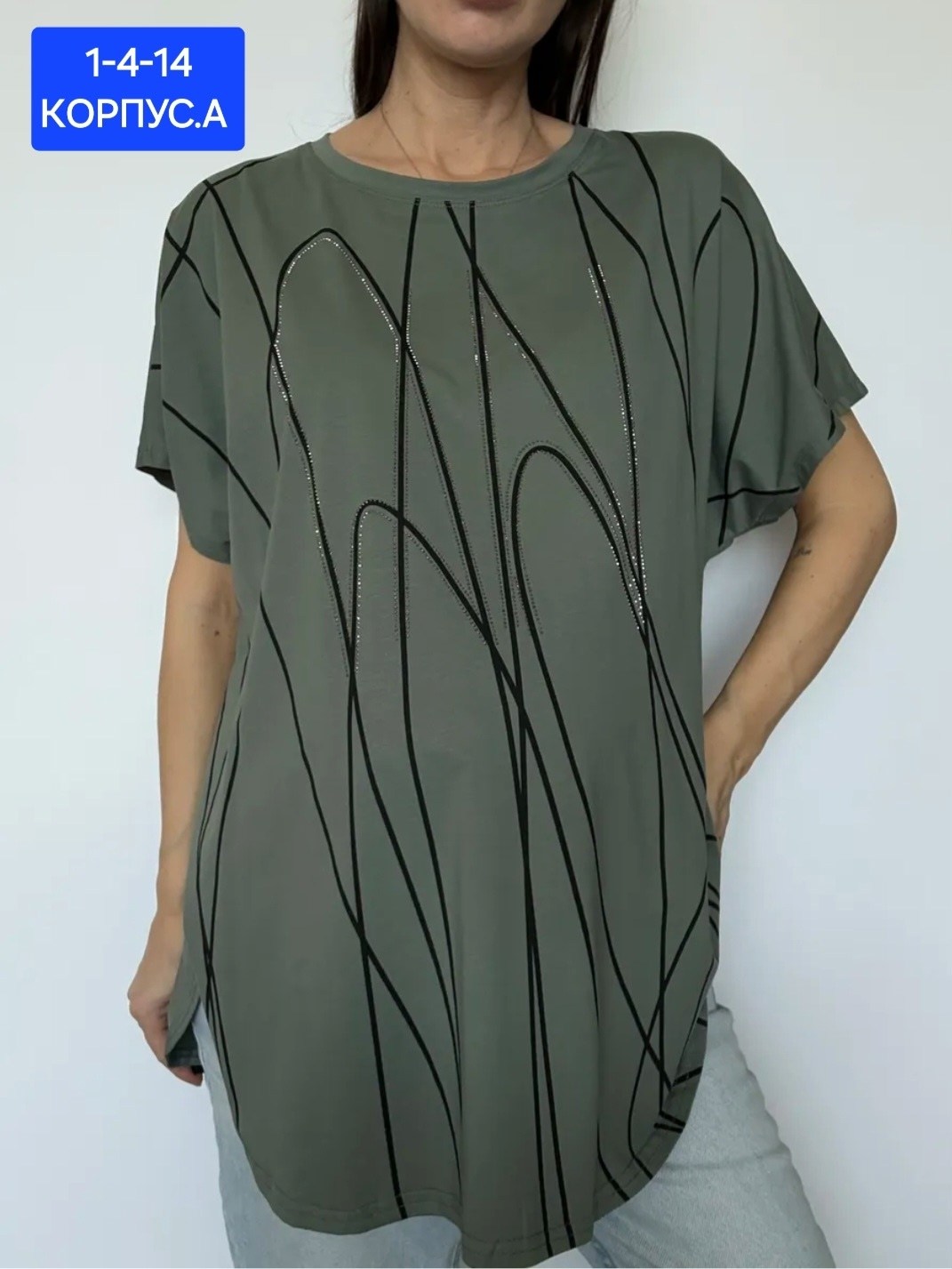 футболки женские больших размеров,футболки женская,футболка женская летняя больших размеров,женская туника,женской одежды