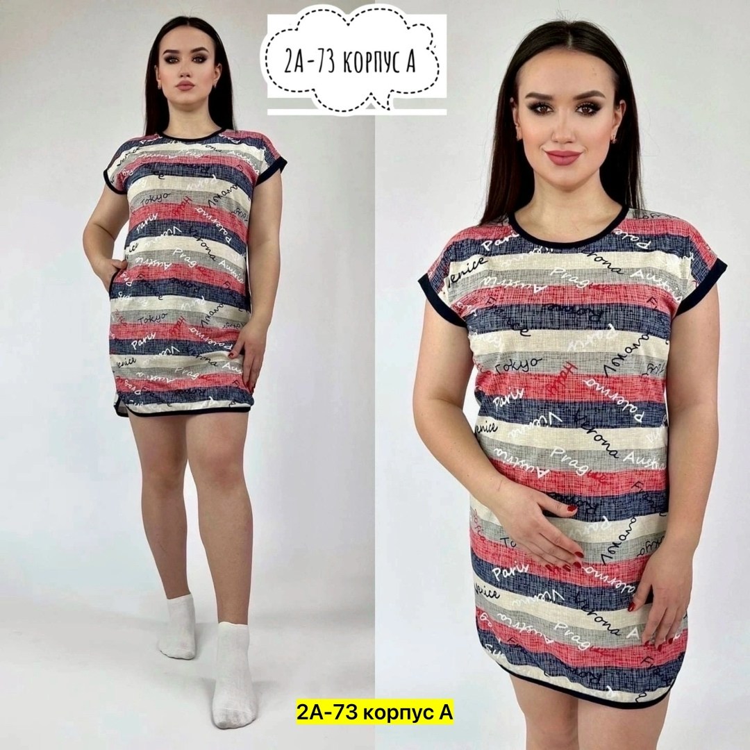 туника женская,туника женская платье женское,туника домашняя женская,туника хлопок,женское домашнее платье