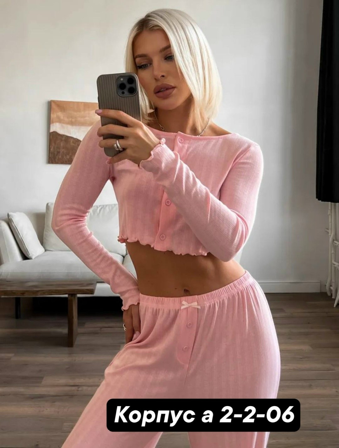 женские пижамы,стильная пижама,пижама женская домашний костюм,пижама со штанами и кофтой,комплект пижама