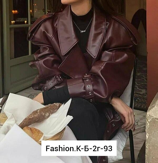 женская куртка-бомбер из искусственной кожи,женская куртка из искусственной кожи,куртка кожаная,кожаная женская куртка,модная женская кожаная куртка из искусственной кожи