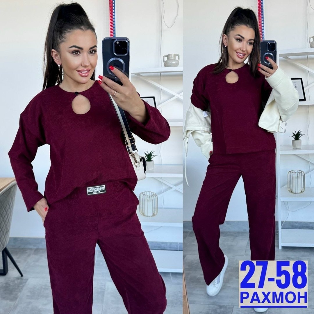костюм двойка женская,костюм двойка вельвет,костюм женский,костюм двойка,костюм женский на флисе