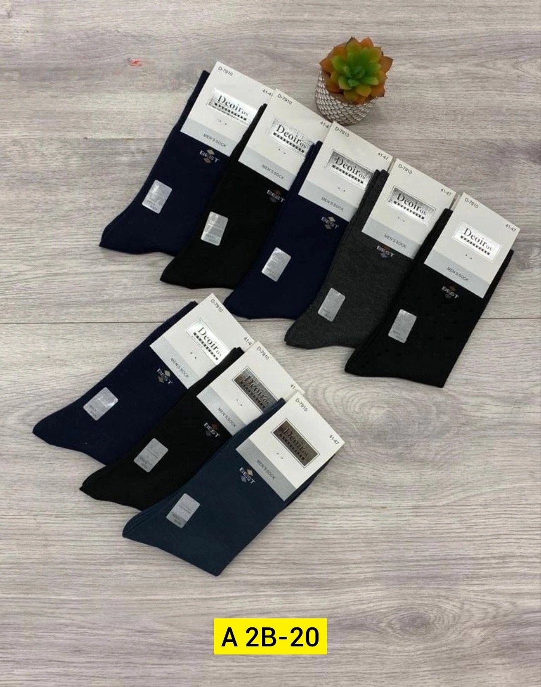 носки мужские классические,носки мужские,носки мужские 10 пар,комплект носки мужские,носки универсальные