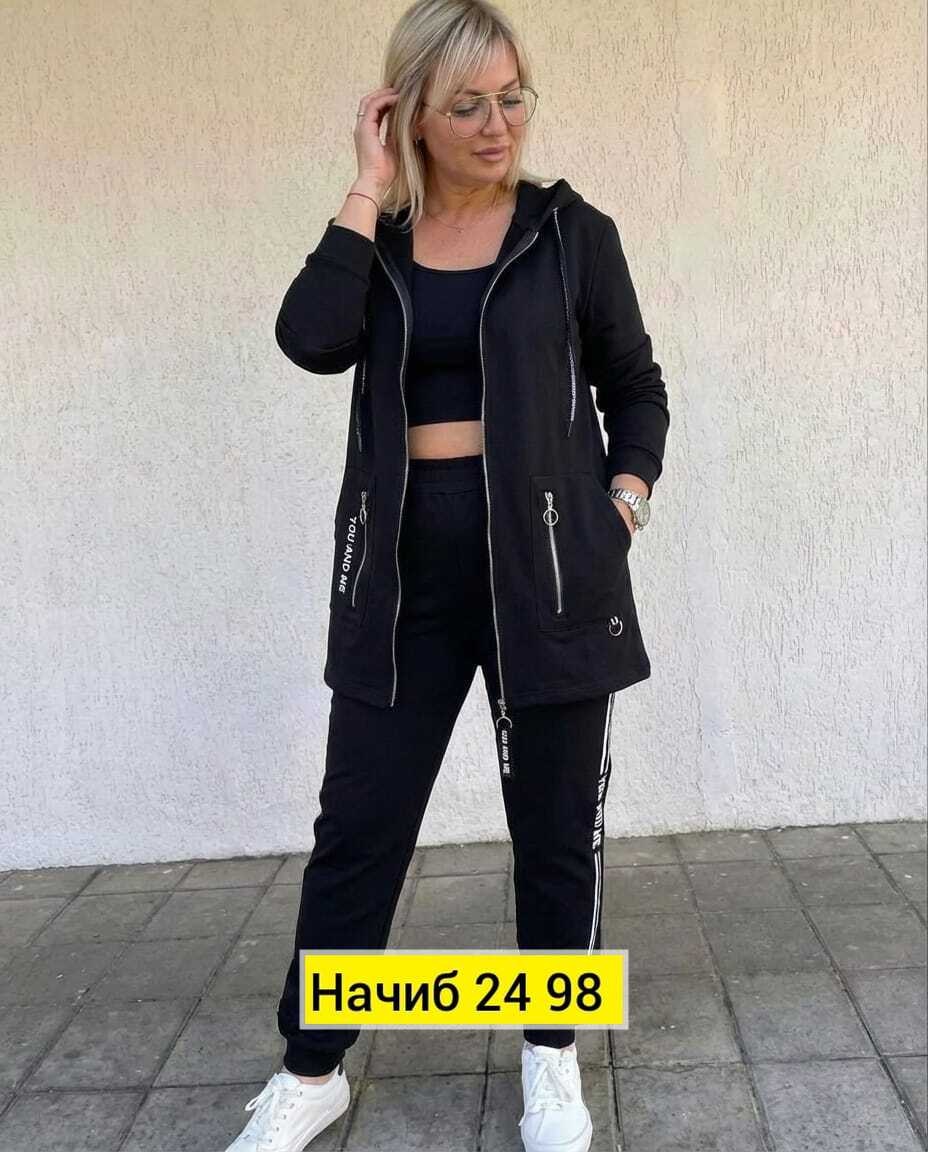 cпортивный костюм женский на флисе,женский спортивный костюм больших размеров,костюм женский на флисе,трикотажный спортивный костюм больших размеров kumar collection,женский спортивный костюм