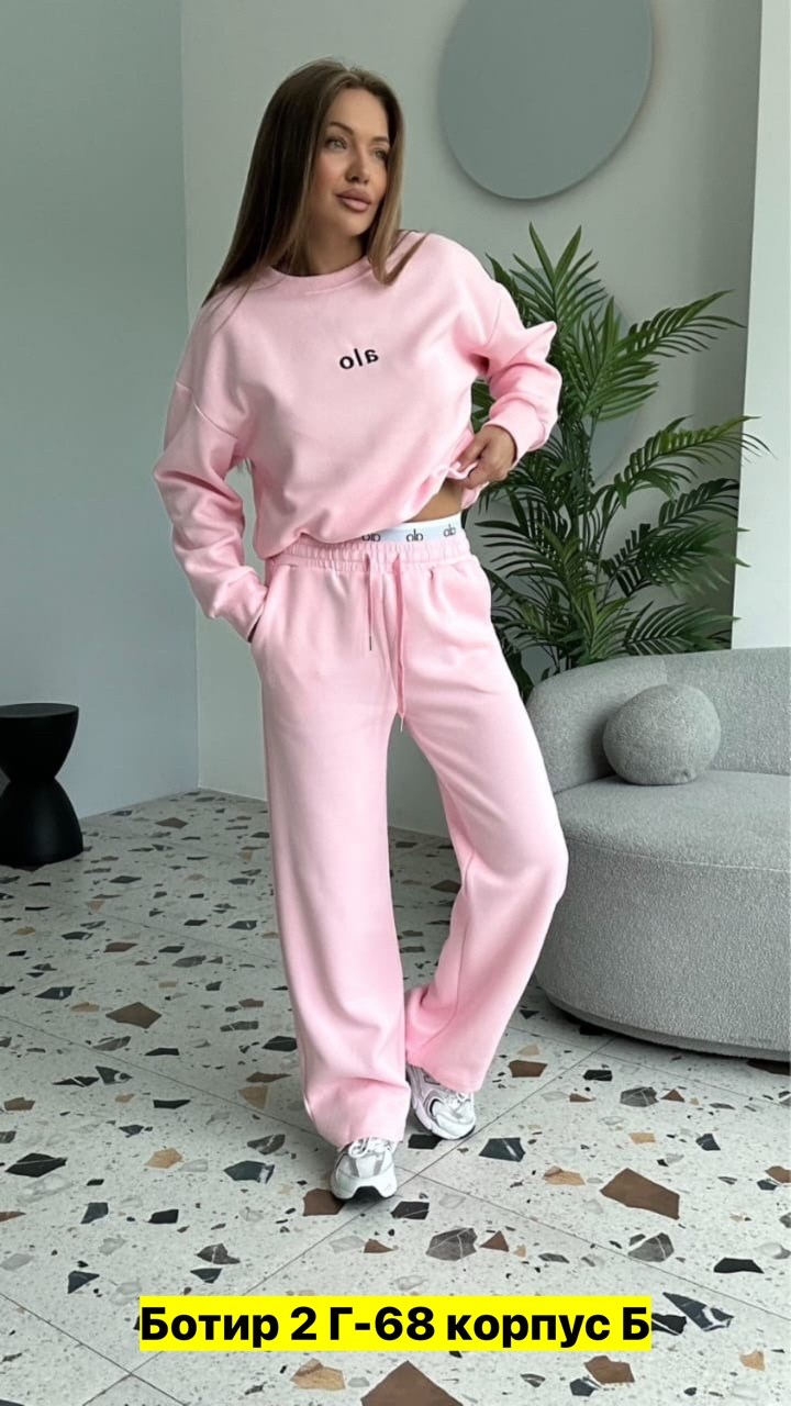 спортивные костюмы женские,cпортивный костюм женский на флисе,cпортивный костюм теплый женский,спортивные костюм,костюм женские спортивные костюмы