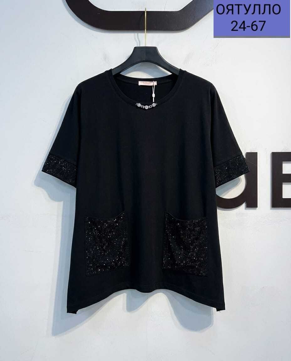 футболки женская,футболка оверсайз с принтом стразами,футболки женская оверсайз,туника нарядная,женская туника