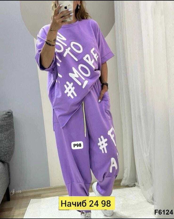 костюм спортивные женские костюмы,женские костюмы спортивные,костюм спорт шик,костюм женский,костюм двойка женская