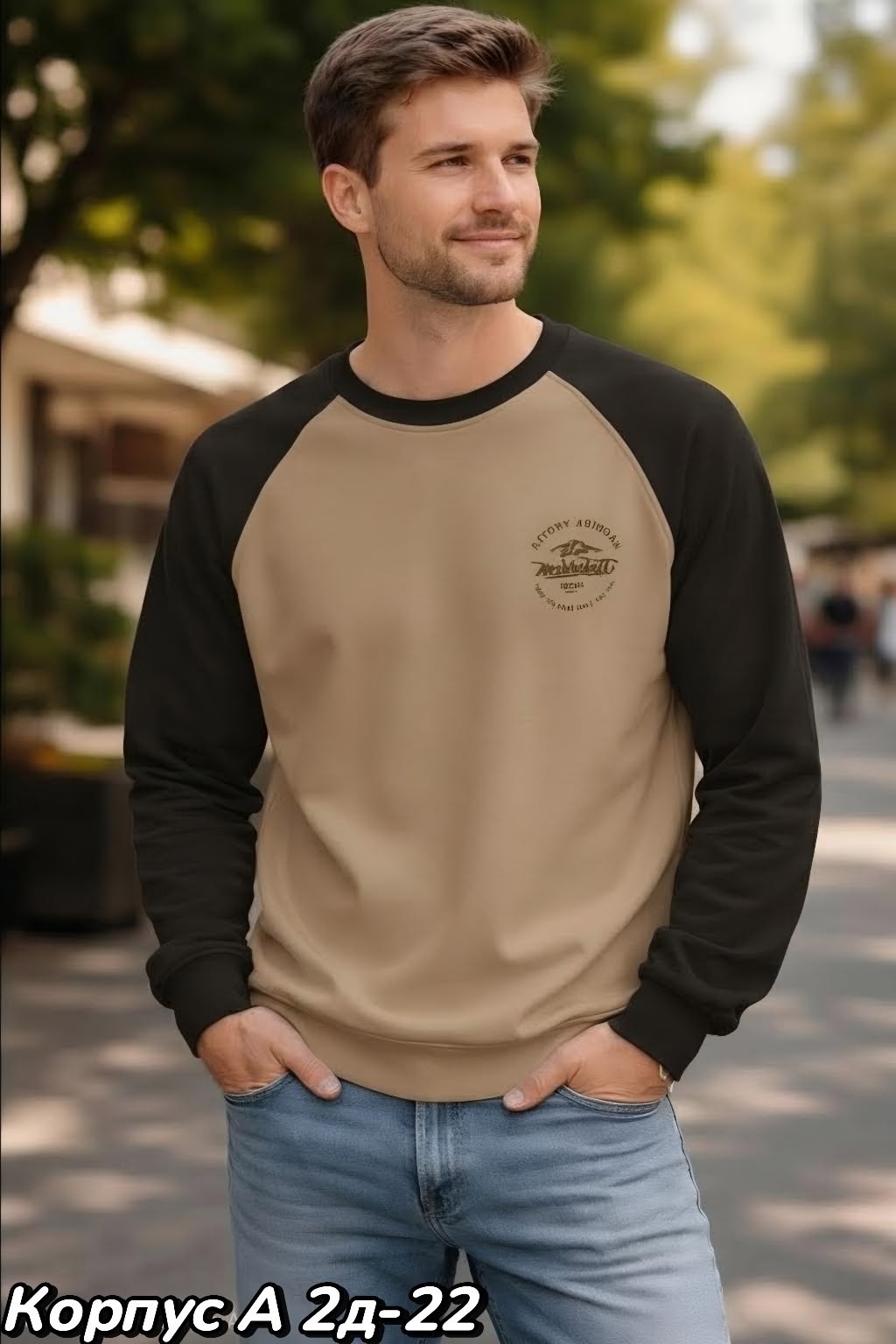 мужские свитшоты,свитшот мужская,толстовка,лонгсливы мужские,свитшот