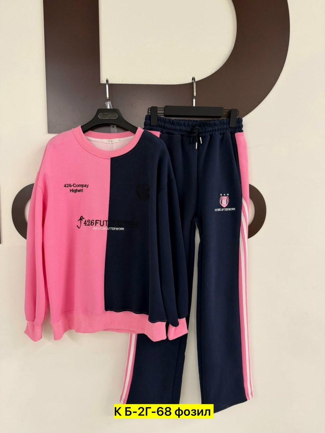 спортивные костюмы женские,костюм спортивные женские костюмы,спортивный костюм,костюм спорт шик,спортивные костюмы двойка