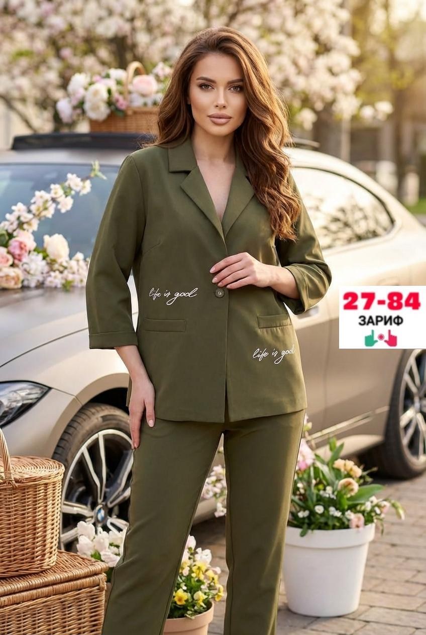 брючный костюм dilana vip 2056 мята_тиффани,бирюзовый брючный костюм женский,женские костюмы,брючный костюм mislana 985 бирюза тройка,костюм двойка женская