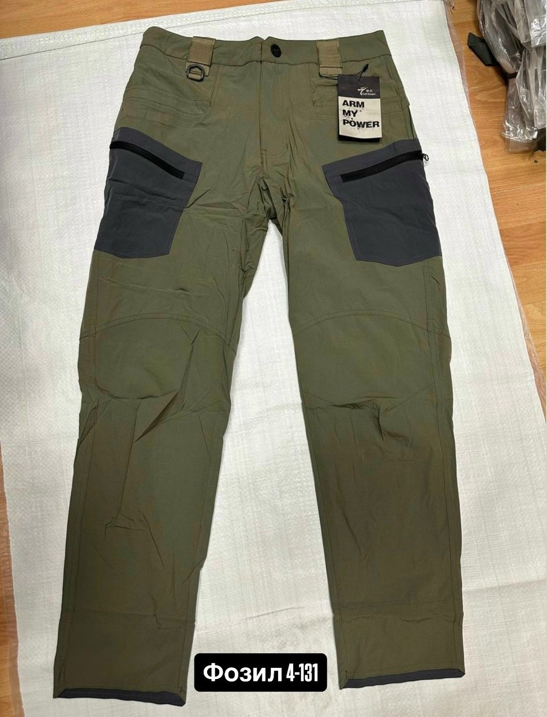 брюки тактические,брюки милитари,брюки боевые,брюки тактические карго,тактические штаны
