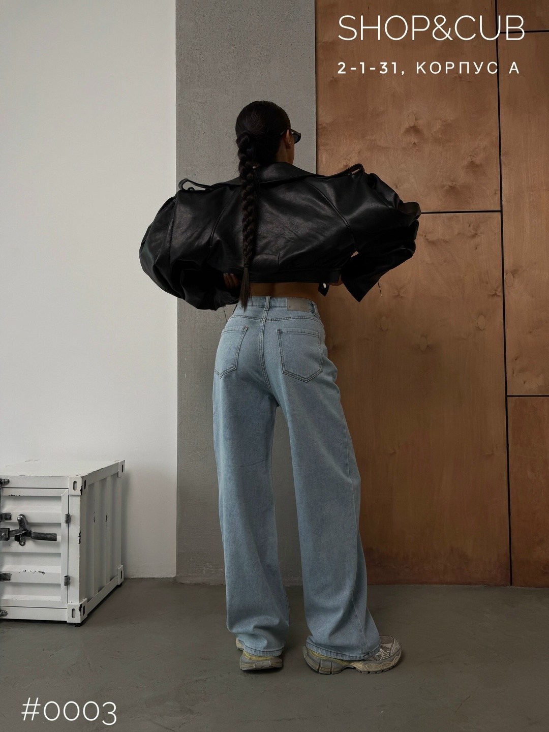 джинсы широкие багги оверсайз трубы y2k baggy jeans ella woman,женские джинсы,джинсы стильные,джинсы широкие,модные джинсы