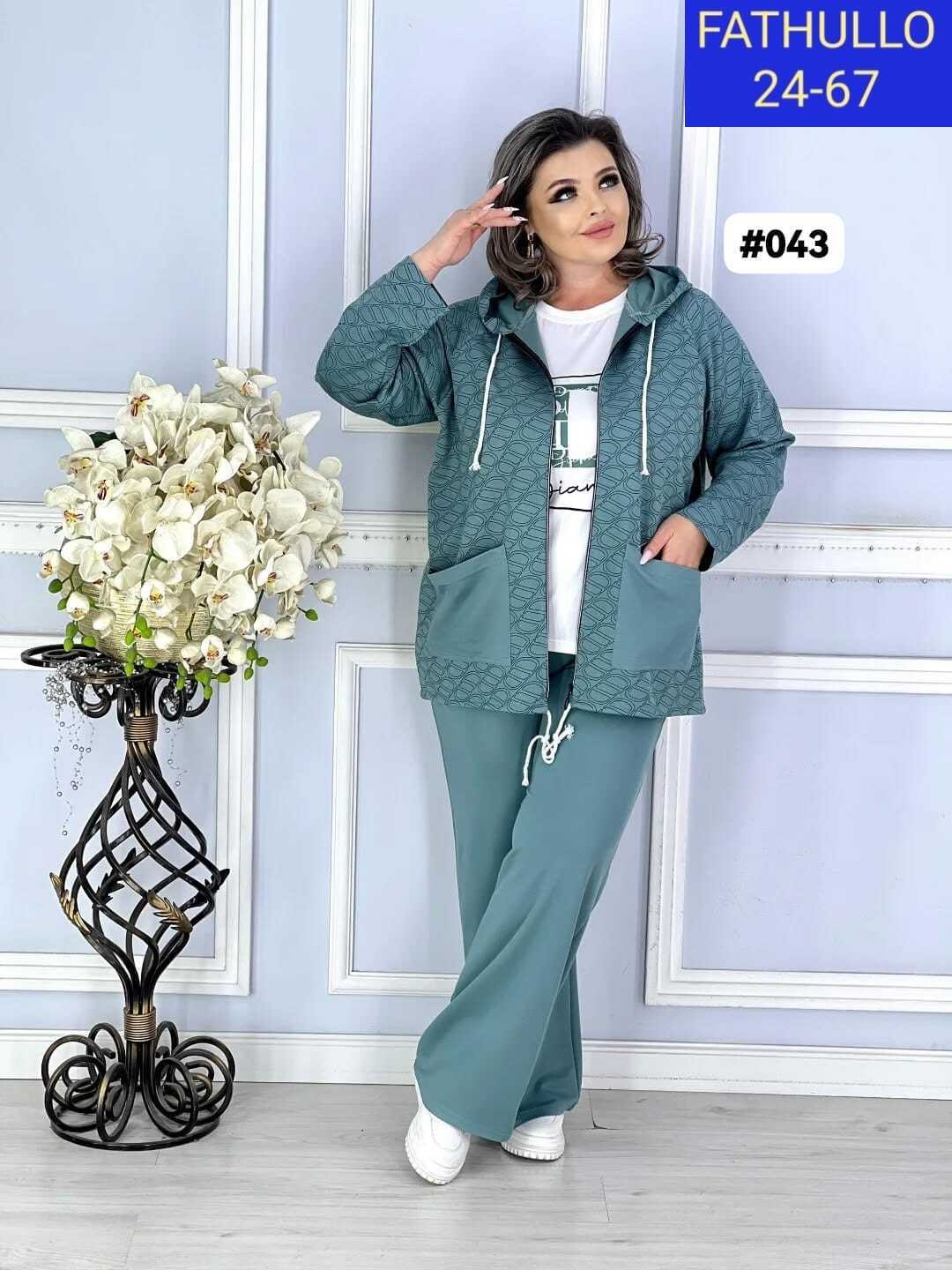 костюм двойка женский большого размера,женские костюмы больших размеров,костюм женский тройка,женский спортивный костюм больших размеров,женский костюм двойка