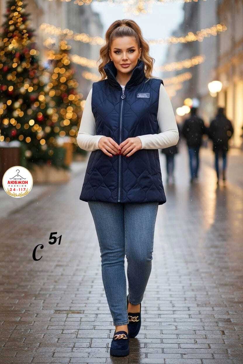жилетка женская утепленная большой размер,женская жилетка,женские жилеты,женские молодёжные стеганные жилетки размер 52,жилет женский большие размеры