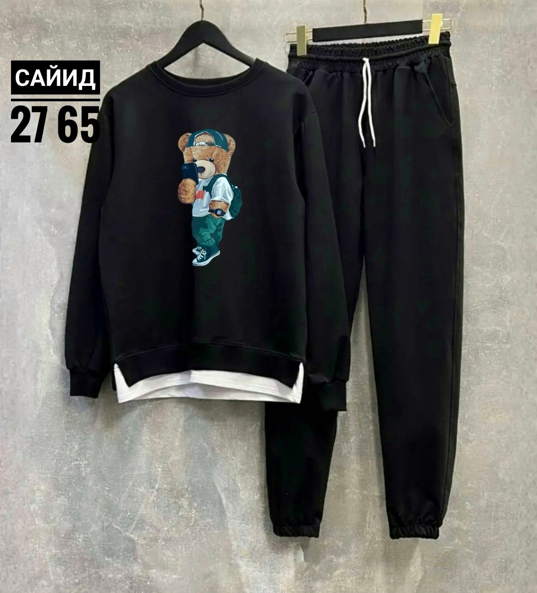 спортивные костюмы,спортивные костюмы мужские,спортивные костюмы женские,костюм двойка,спортивный костюм спортивные костюмы