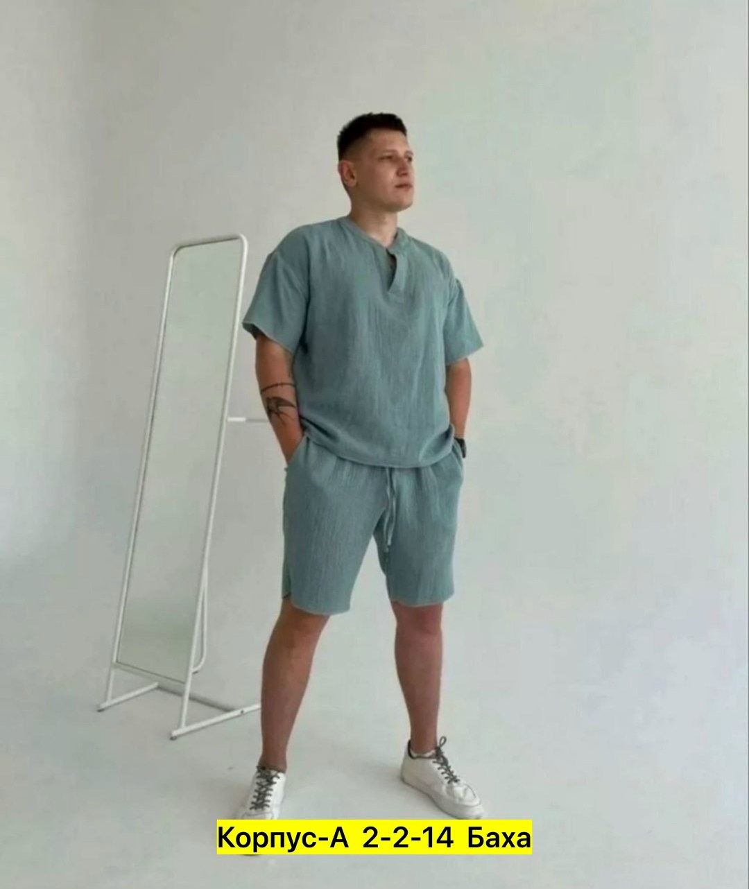 мужские летние костюмы,мужской летний костюм с шортами,костюм мужской с шортами,костюм двойка мужской,мужской костюм из муслина