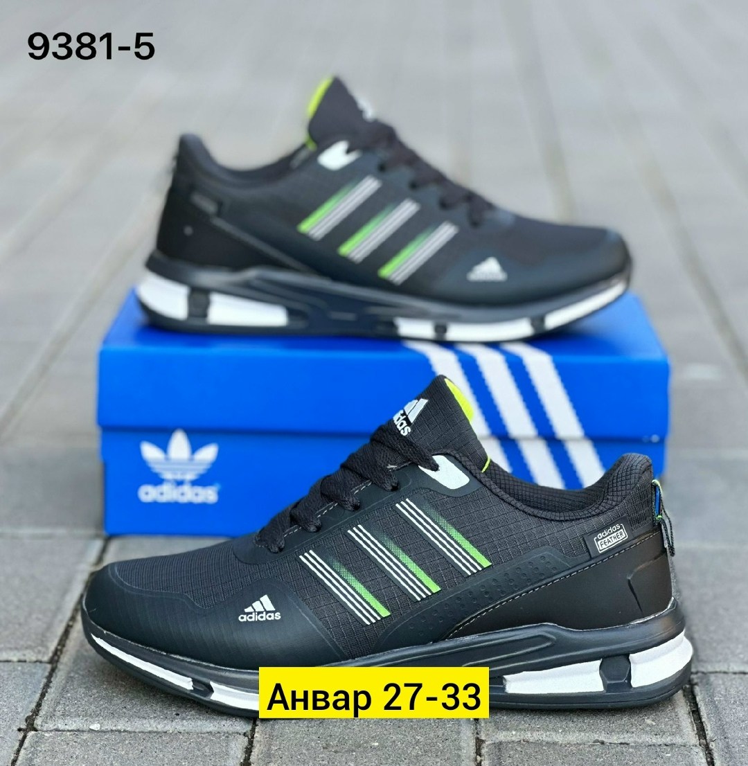 кроссовки адидас мужские,кроссовки adidas мужские,кроссовки адидас,мужские кроссовки,кроссовки