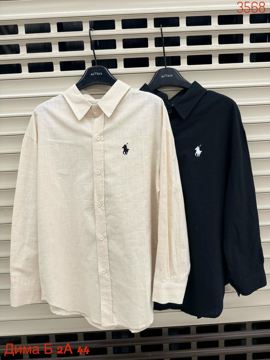 женская рубашка,повседневная рубашка,рубашка polo ralph lauren,рубашка,стильная рубашка