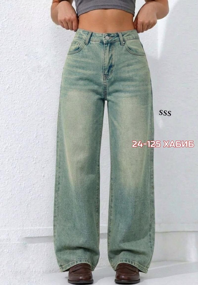 джинсы женские широкие,широкие джинсы,женские джинсы,джинсы штаны,джинсы модные