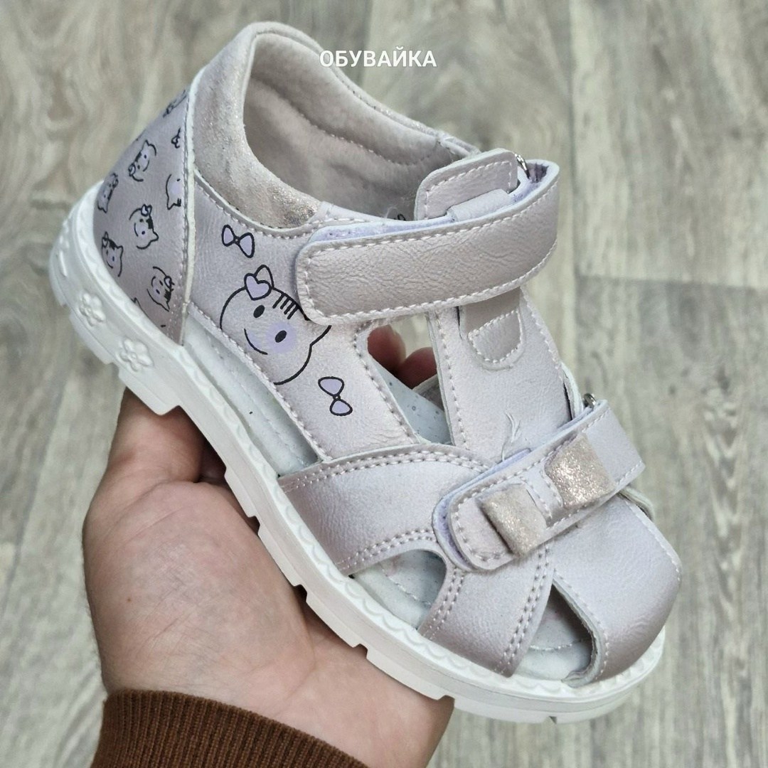 сандалии для девочек,,детские сандалии,сандали для девочки,босоножки для девочек
