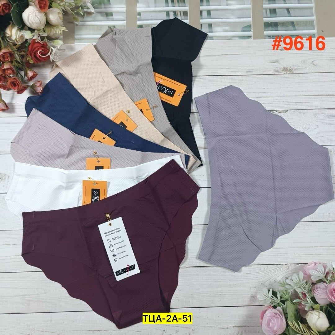 трусы женские бесшовные,трусы женски,трусы женские 5 шт,трусы стринги женские,женская трусы