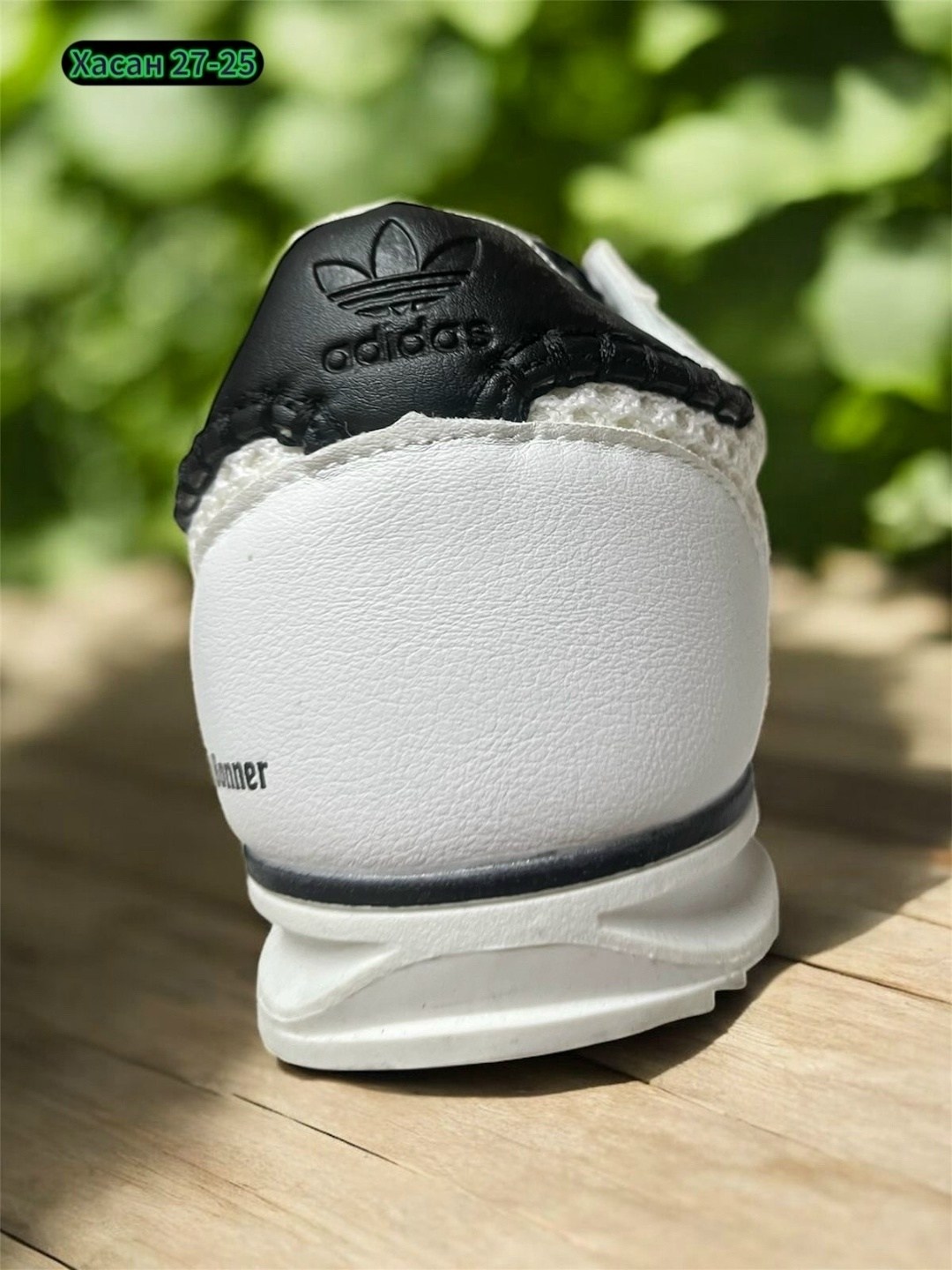 кроссовки adidas,адидас нео лабел кроссовки,мужские кроссовки adidas,adidas beckenbauer allround black,кроссовки адидас