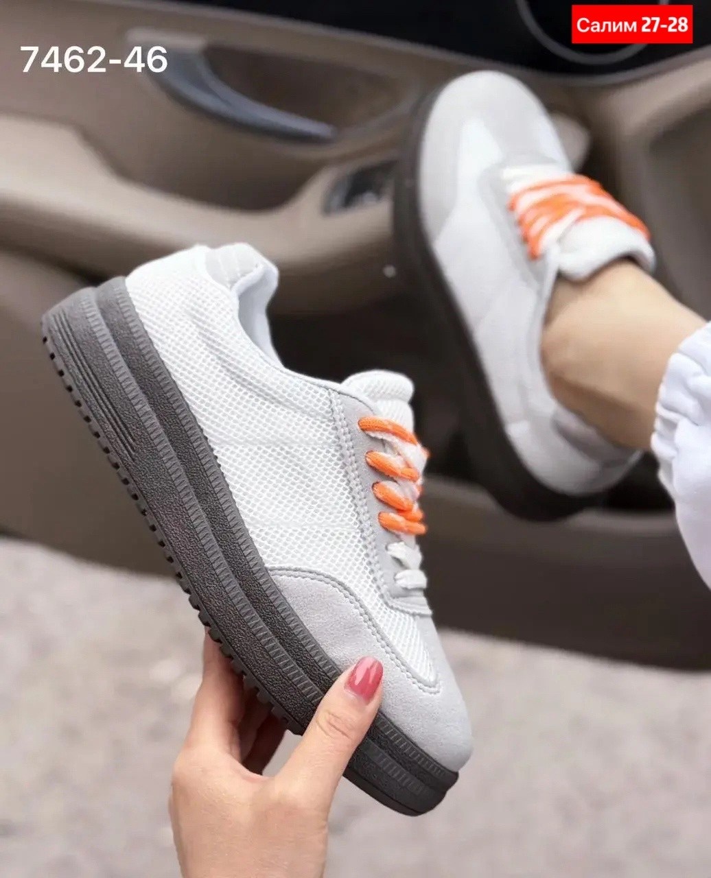 ,кроссовки женскиe,кроссовки удобные,повседневные кроссовки,низкие кроссовки