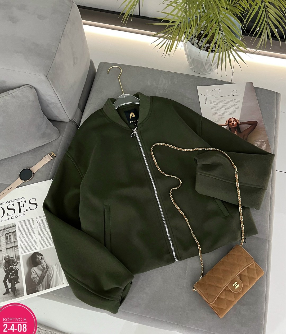 повседневная куртка,куртка бомбер,кофты молодежные,женская кофта,куртка стильная