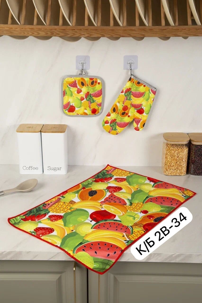 кухонный набор прихватки,набор для кухни,набор кухонные полотенец,прихватки кухонные набор 2 шт,набор кухонный полотенце прихватки