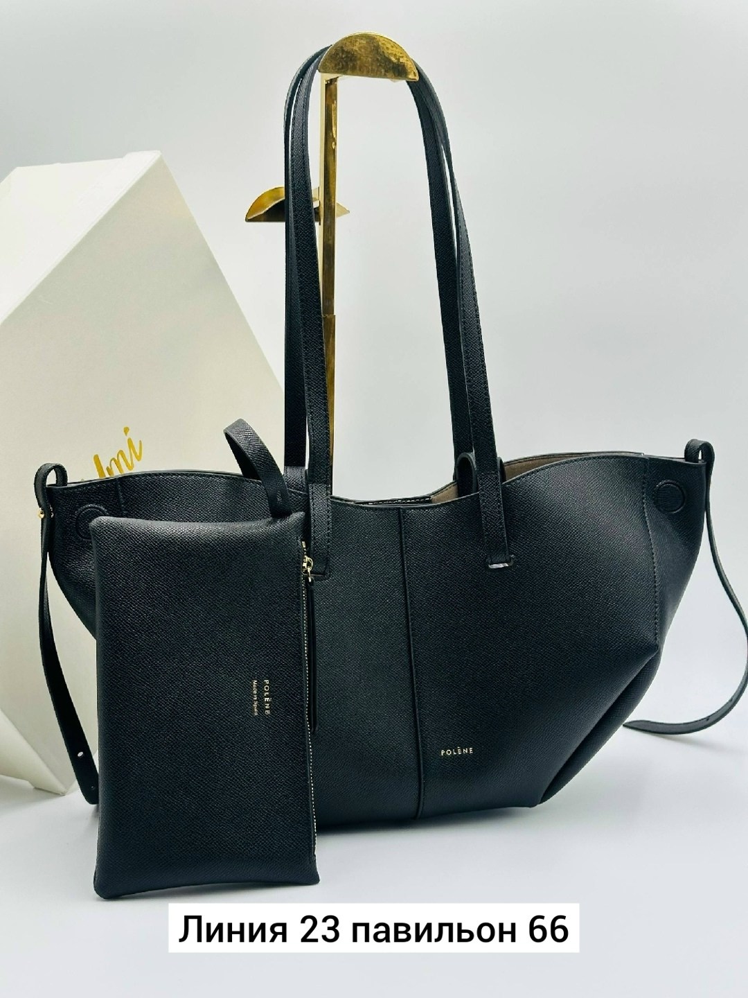 сумка,сумки женская,сумочки,брендовая женская сумка,стильная сумка