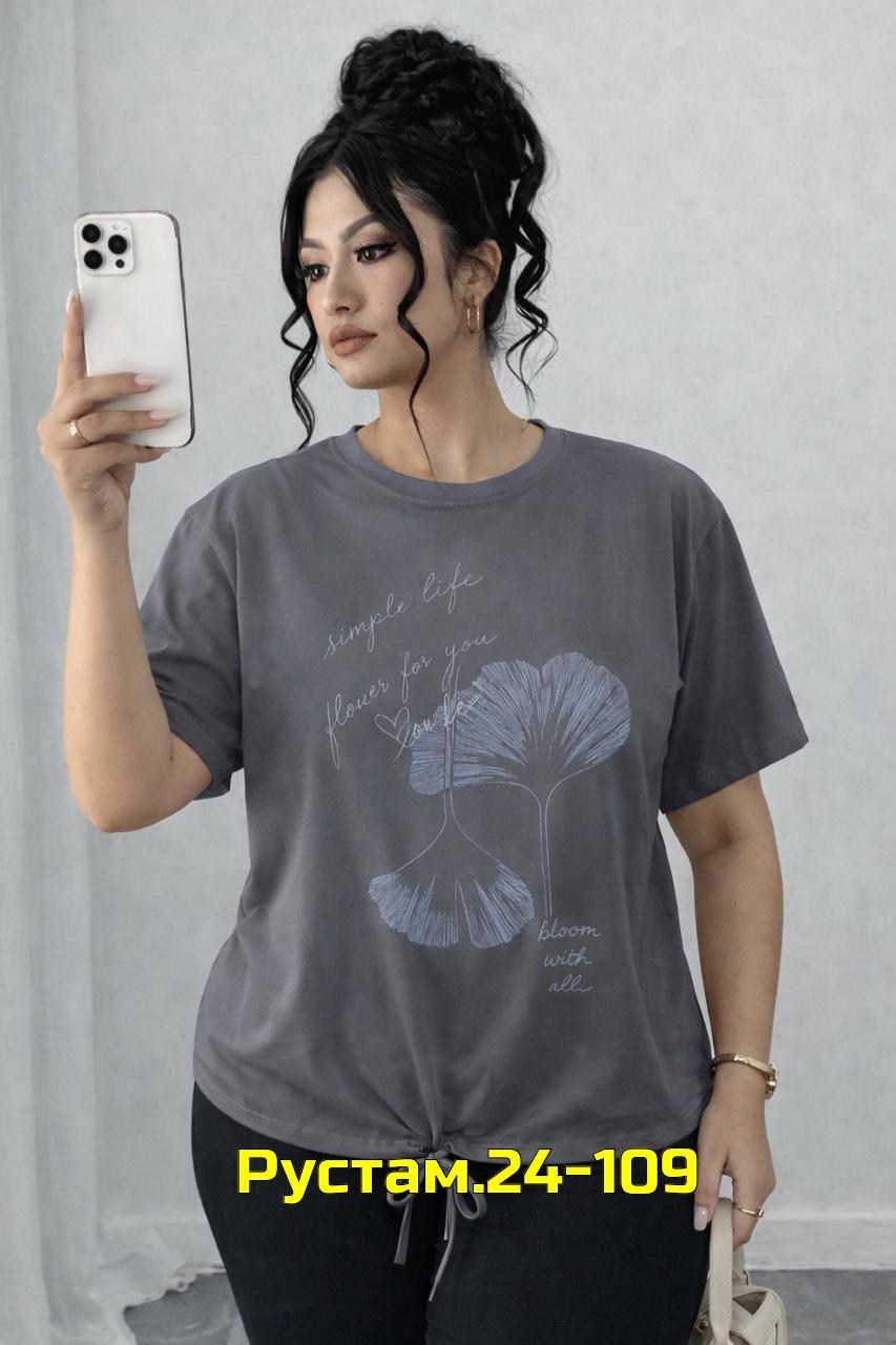 женская футболка,футболки женские больших размеров,футболка больших размеров для женщин,женские футболки с принтом,футболки модные