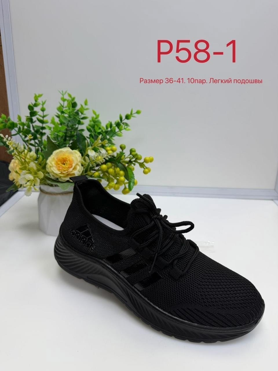кроссовки,кроссовки женскиe,кроссовка,спортивная , кроссовки