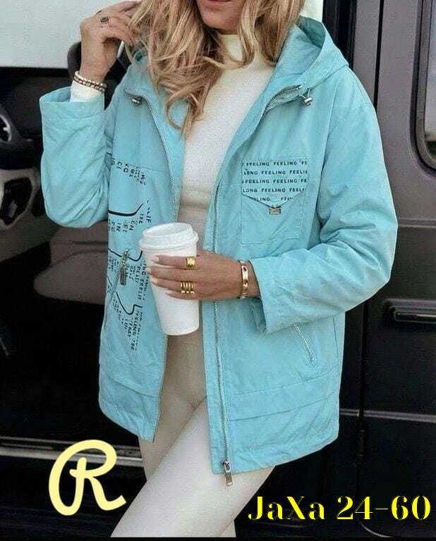 куртка женская,демисезонная куртка,женская демисезонная куртка,куртка модная,куртка