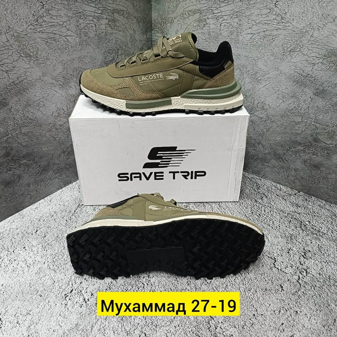 кроссовки мужские lacoste,кроссовки lacoste,мужские кроссовки lacoste elite active,кроссовки lacoste elite active,кроссовки спортивные lacoste elita active