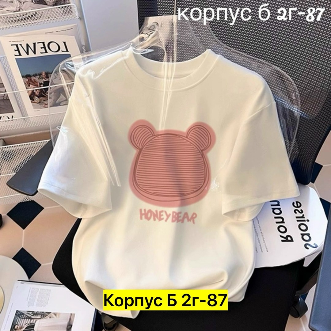 футболки женская,футболки новогодние,универсальные футболки,футболки для женщин,удлиненная футболка