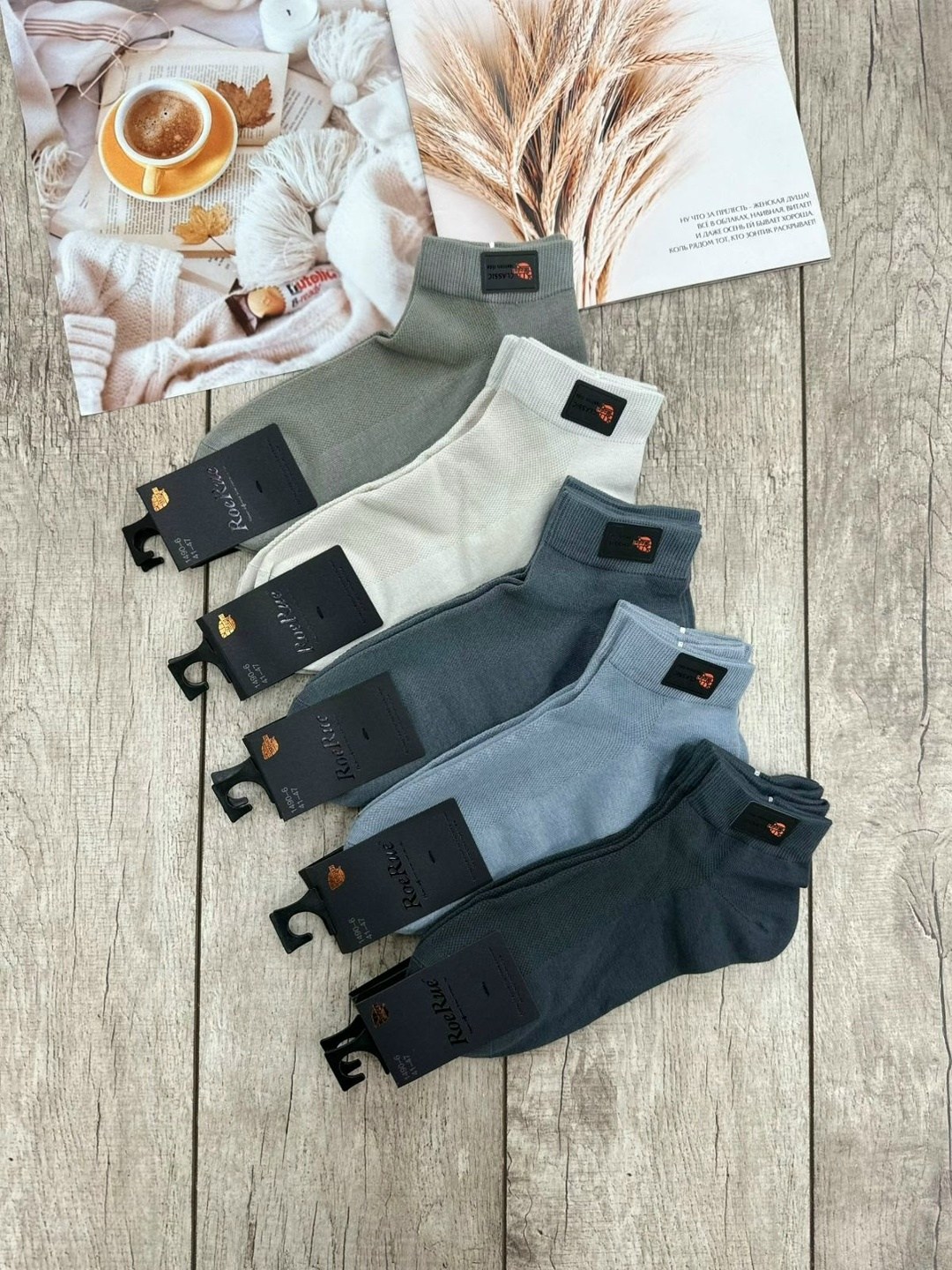 носки мужские,носки мужские хлопковые,носки мужские набор,носки мужские 10 пар,носки