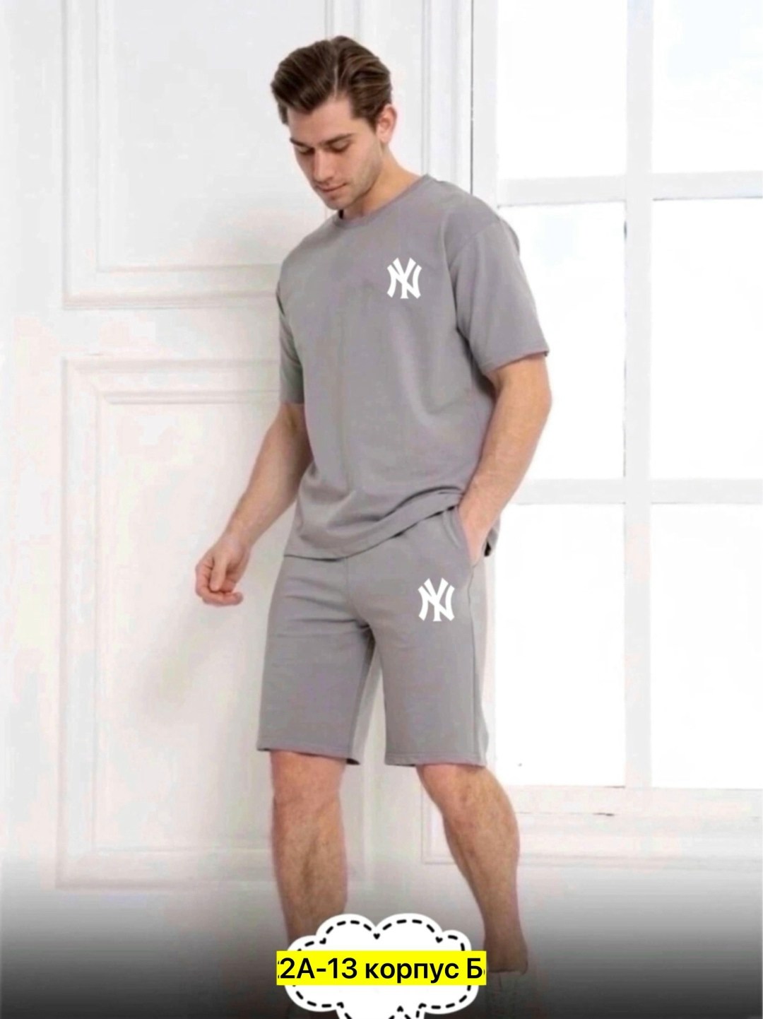 спортивный костюм с шортами мужской,спортивный летний костюм с шортами и футболкой,костюм мужской с шортами,костюм мужской спортивный,спортивные костюмы для мужчин
