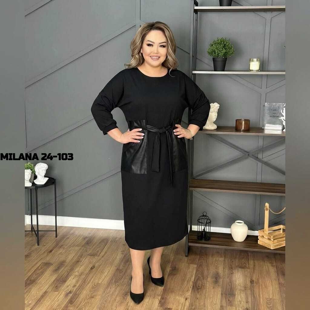 платье женская,платье,нарядное платье,платье для полных,платье большие размеры