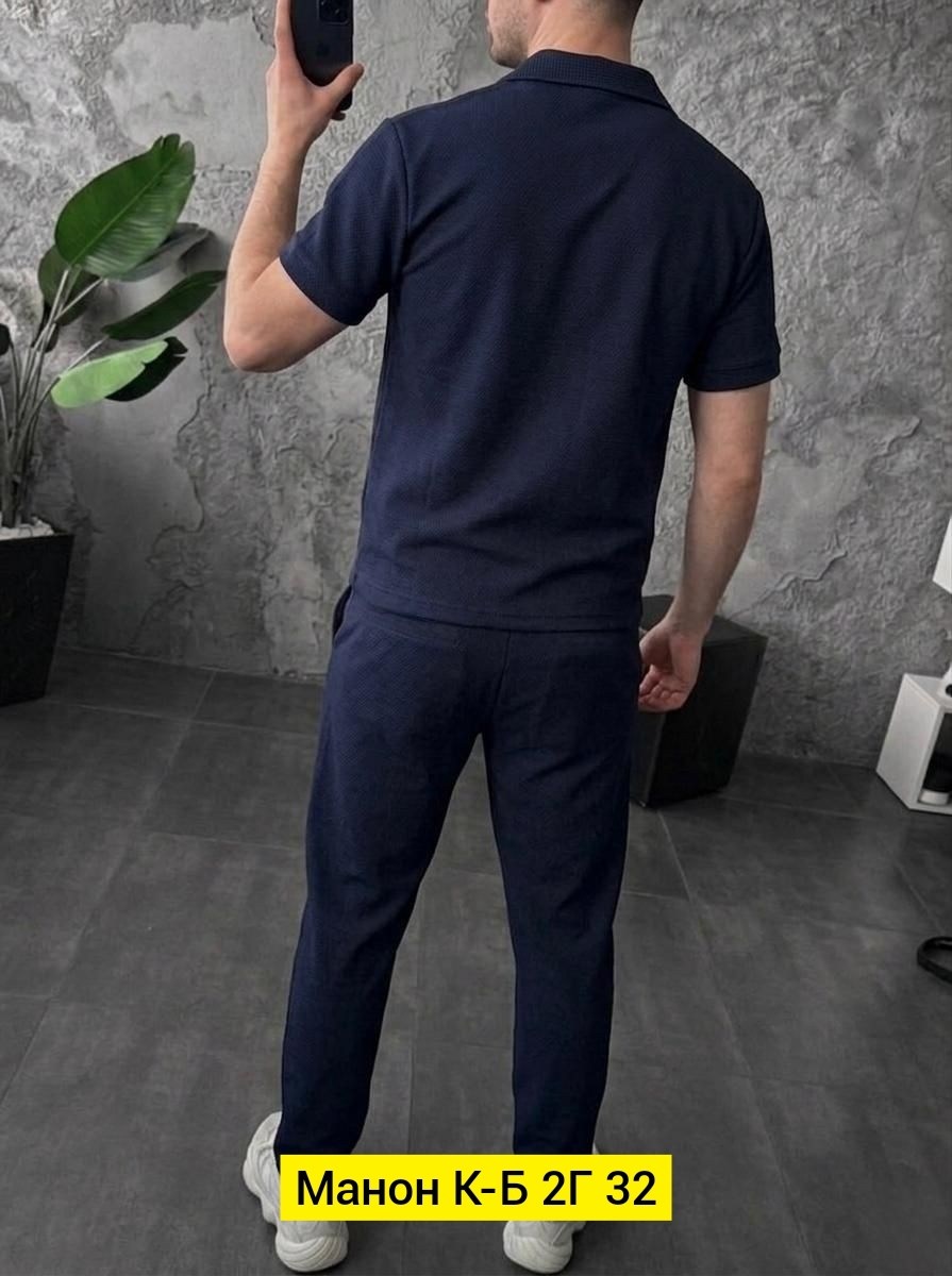 костюм спортивный мужской,костюм двойка мужской,костюм мужской,мужская мода