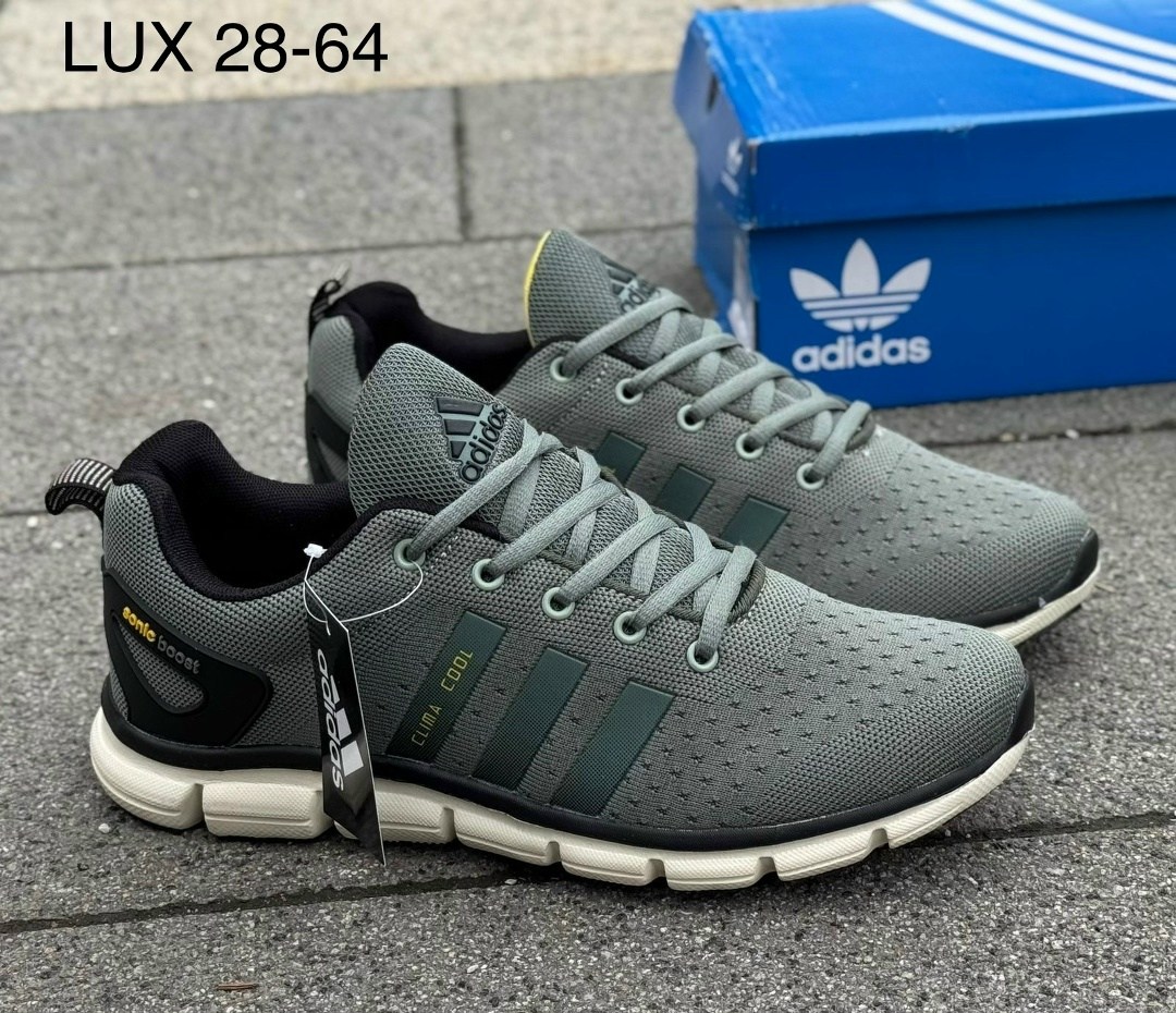 кроссовки мужские adidas,кроссовки adidas,кроссовки,мужские кроссовки,мужские кроссовки адидас