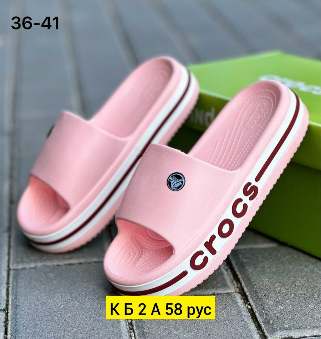 шлепанцы crocs,женские кроксы,шлепанцы женские,,шлепанцы crocs bayaband slide