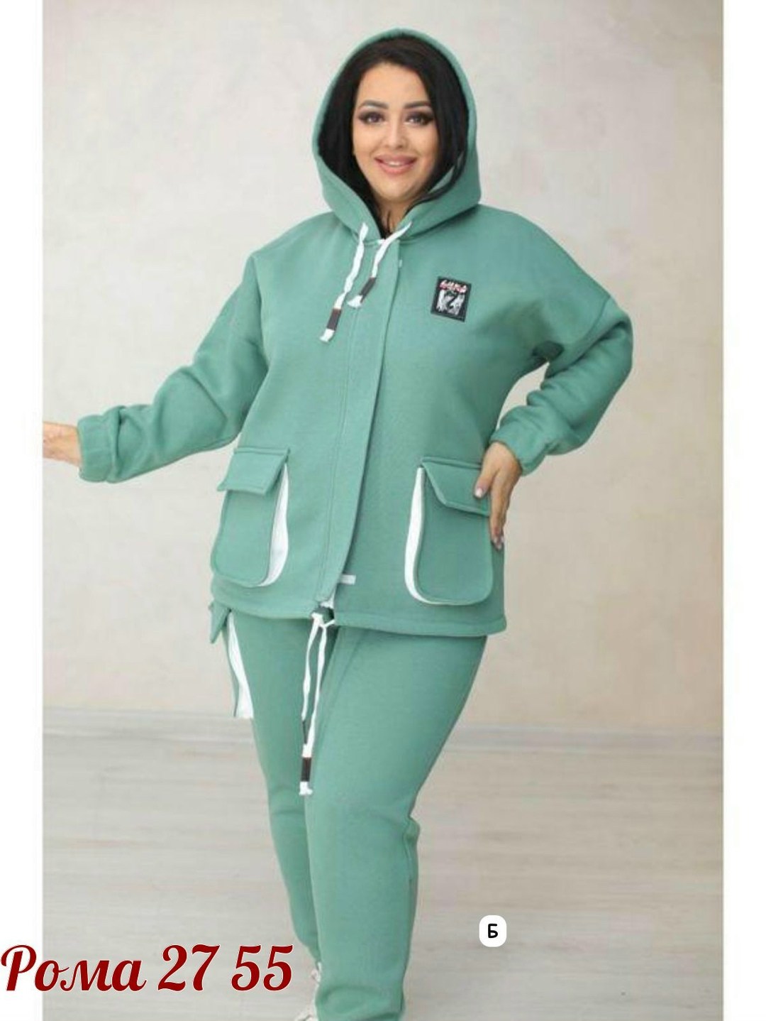 спортивный костюм больших размеров теплый,костюм двойка на флисе,костюм женский,костюм двойка женский на флисе,костюм женский на флисе