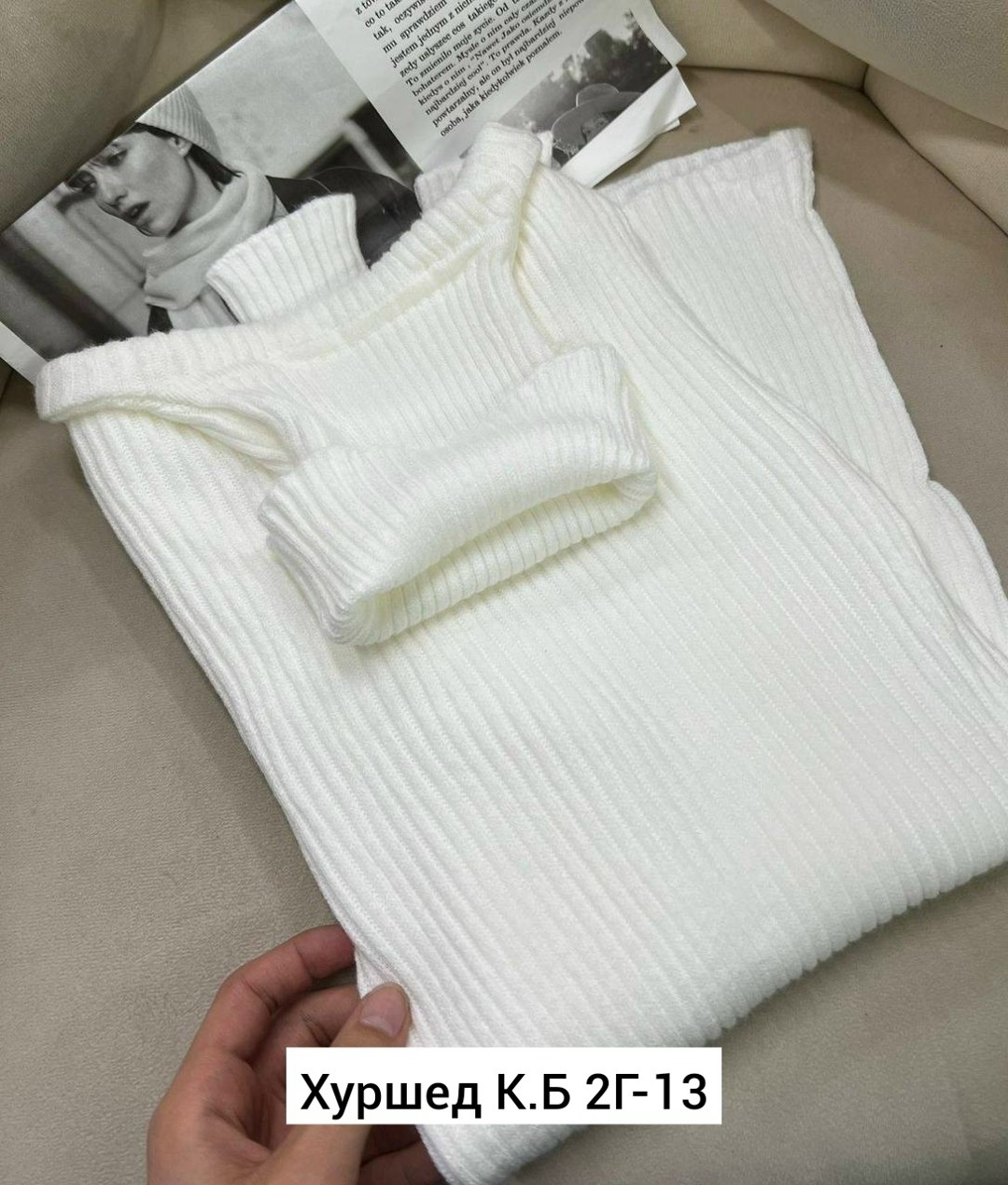 базовая кашемировая водолазка,водолазка базовая женская,водолазка женская,женская водолазка лапша,водолазка