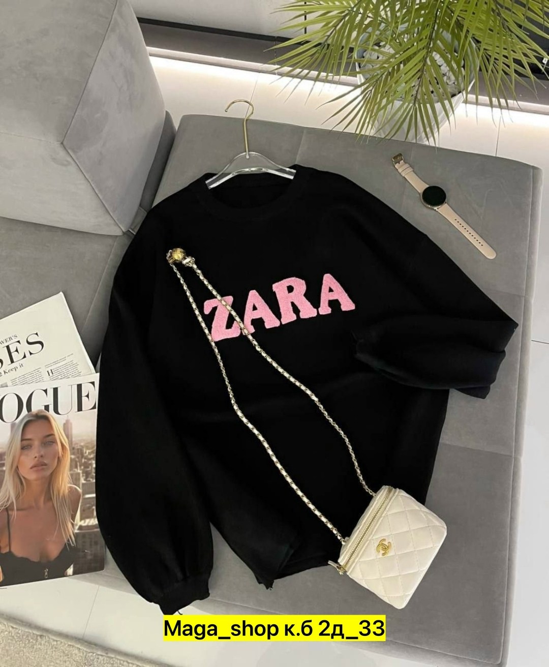 женская кофта,свитшот женская,свитер кофта,свитера женские,свитер женский кофта